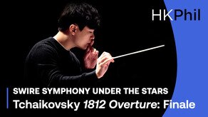 TCHAIKOVSKY | 1812 Overture: Finale