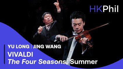 VIVALDI | The Four Seasons: Summer