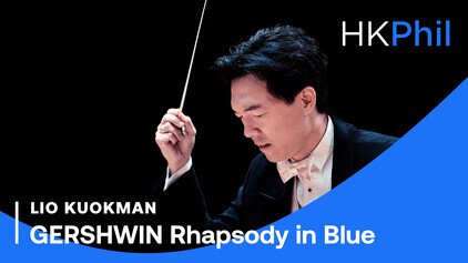 GERSHWIN | Rhapsody in Blue